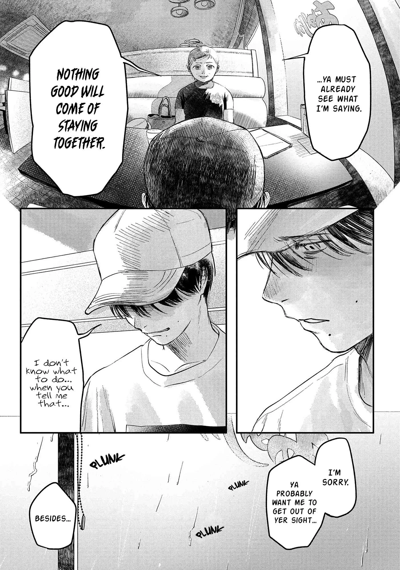 The Summer Hikaru Died Chapter 6 page 11 - Chapter 6