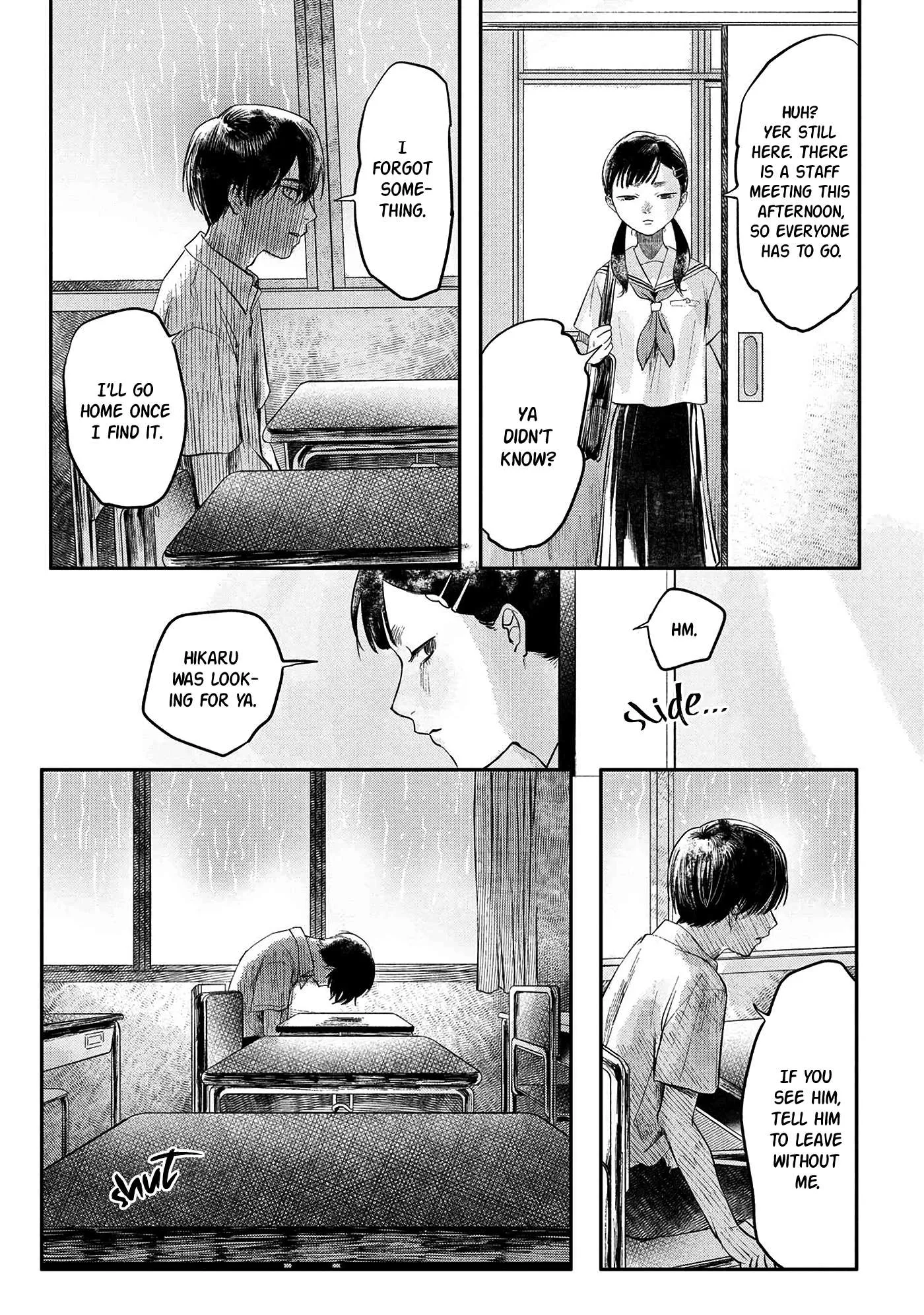 The Summer Hikaru Died Chapter 6 page 15 - Chapter 6