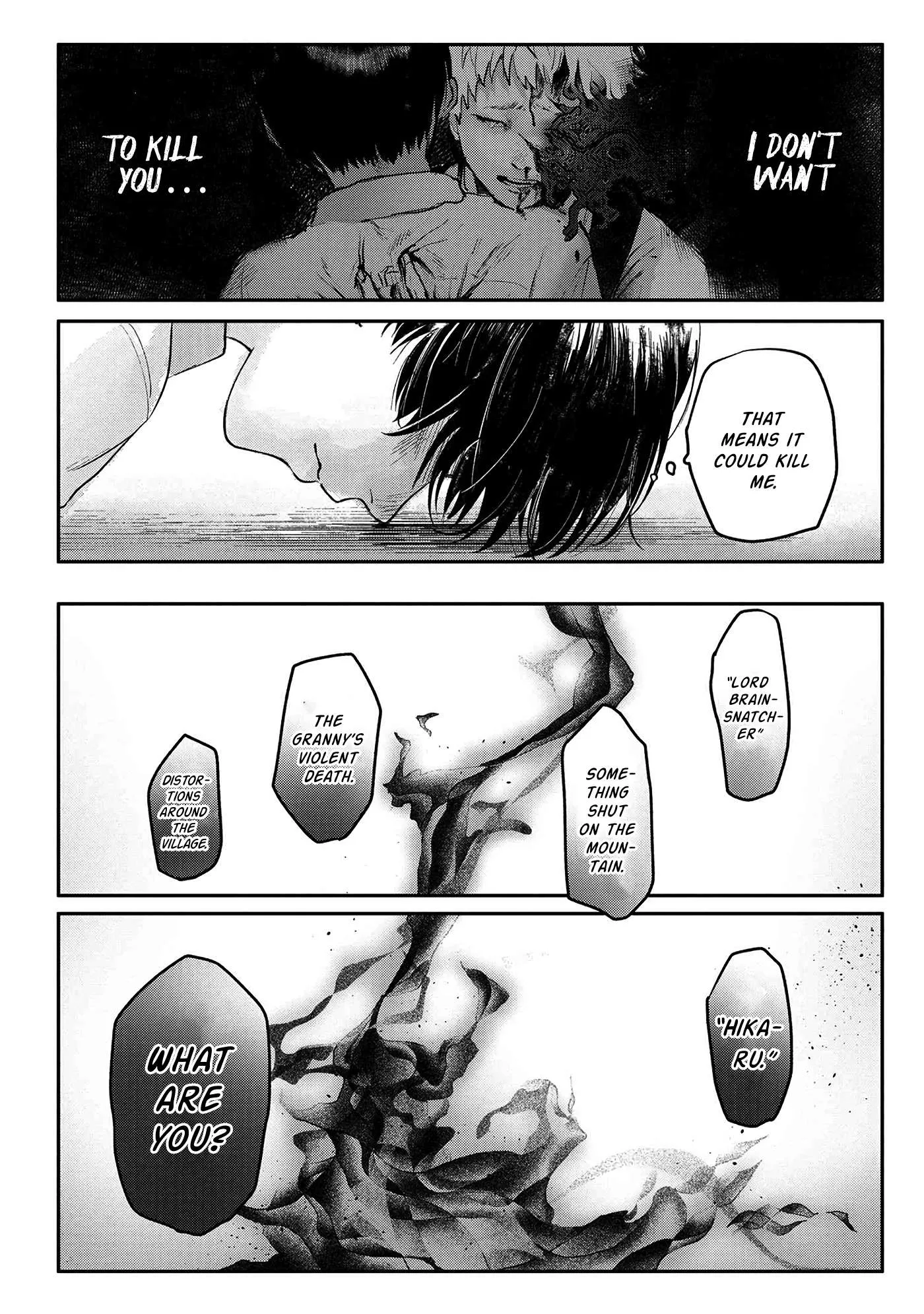 The Summer Hikaru Died Chapter 6 page 16 - Chapter 6