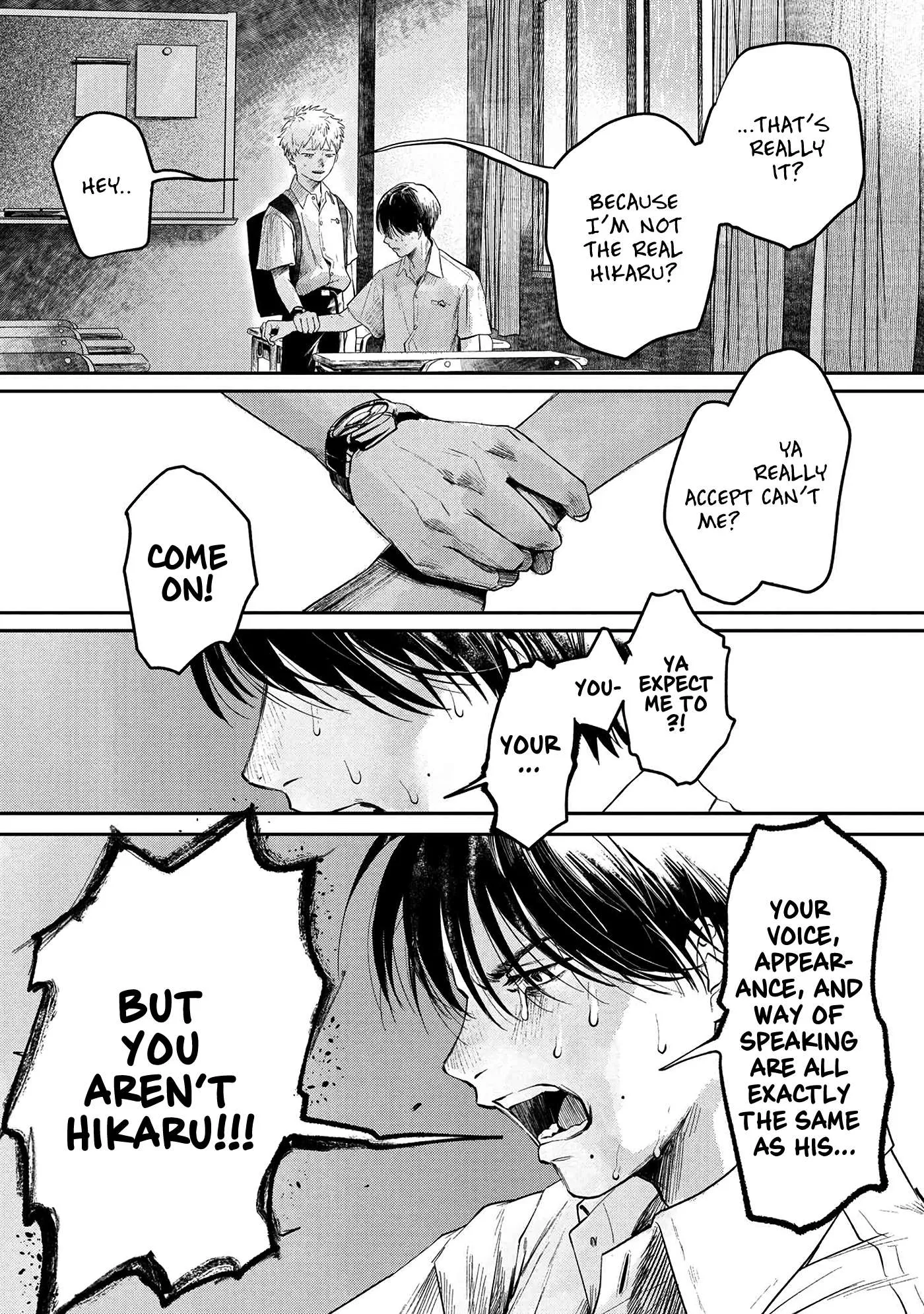 The Summer Hikaru Died Chapter 6 page 23 - Chapter 6