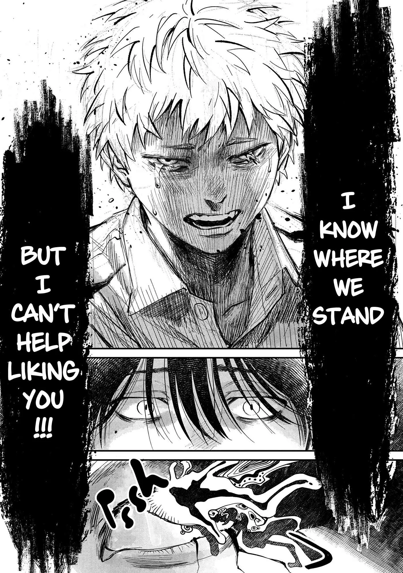 The Summer Hikaru Died Chapter 6 page 26 - Chapter 6