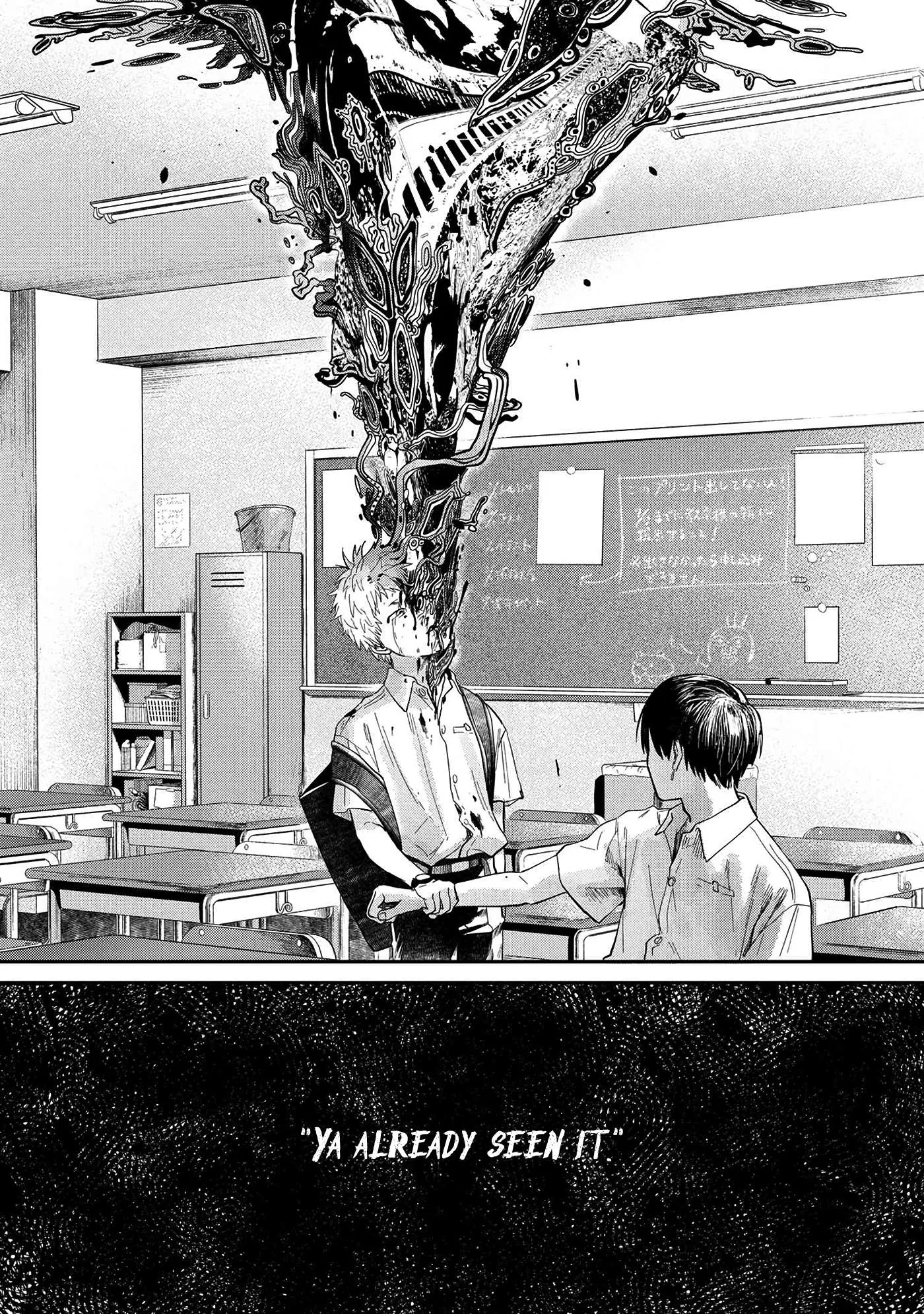 The Summer Hikaru Died Chapter 6 page 27 - Chapter 6