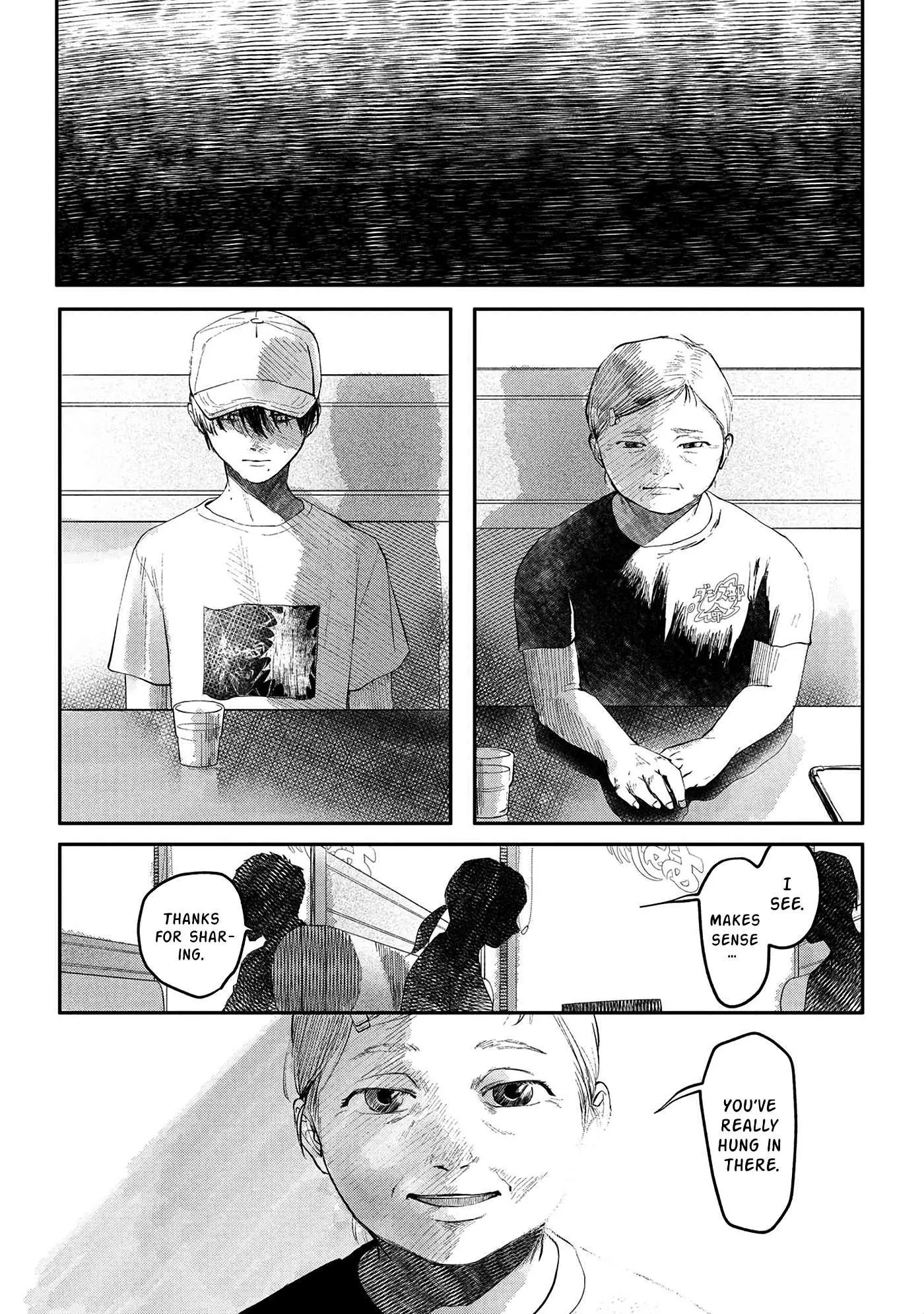 The Summer Hikaru Died Chapter 6 page 5 - Chapter 6