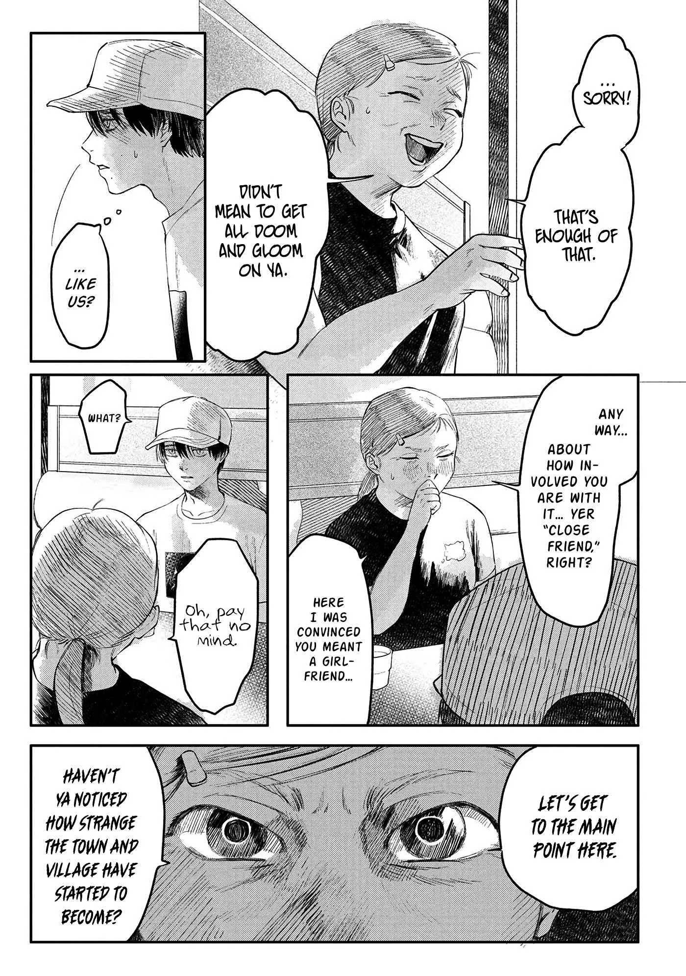 The Summer Hikaru Died Chapter 6 page 7 - Chapter 6