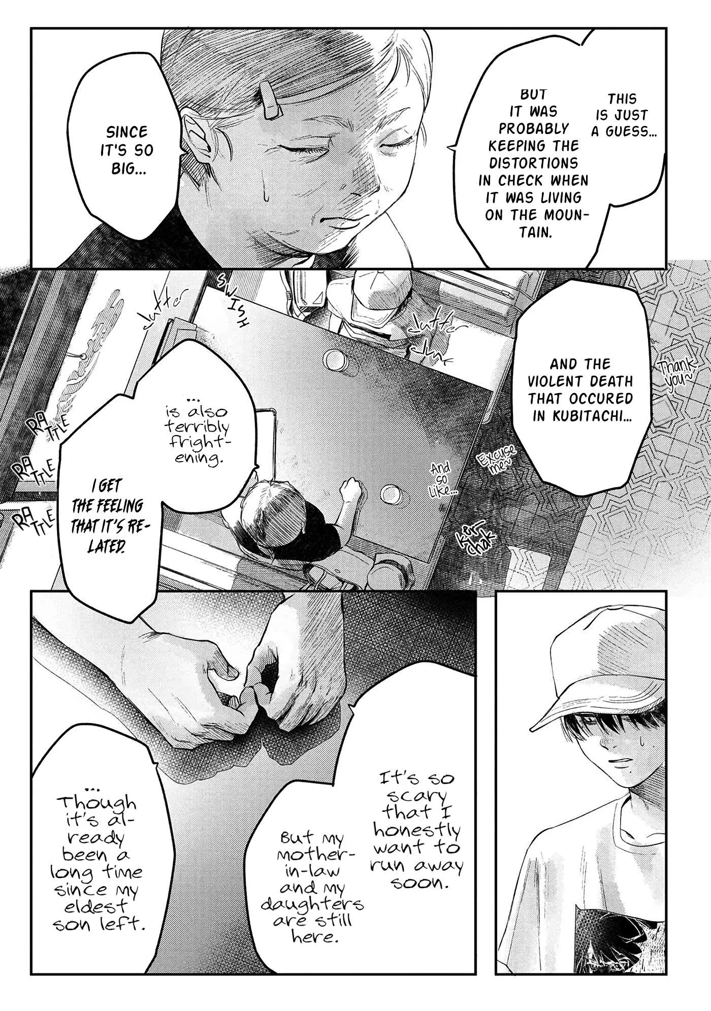 The Summer Hikaru Died Chapter 6 page 9 - Chapter 6