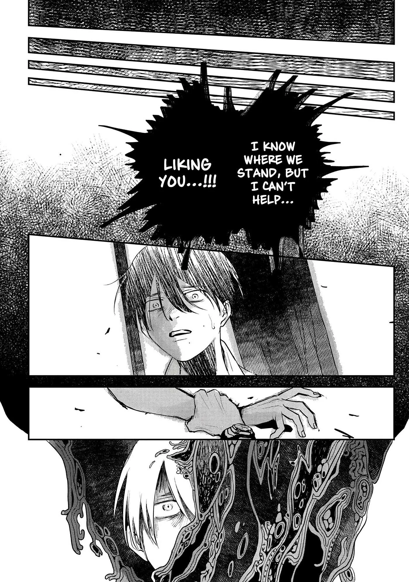 The Summer Hikaru Died Chapter 7 page 12 - Chapter 7