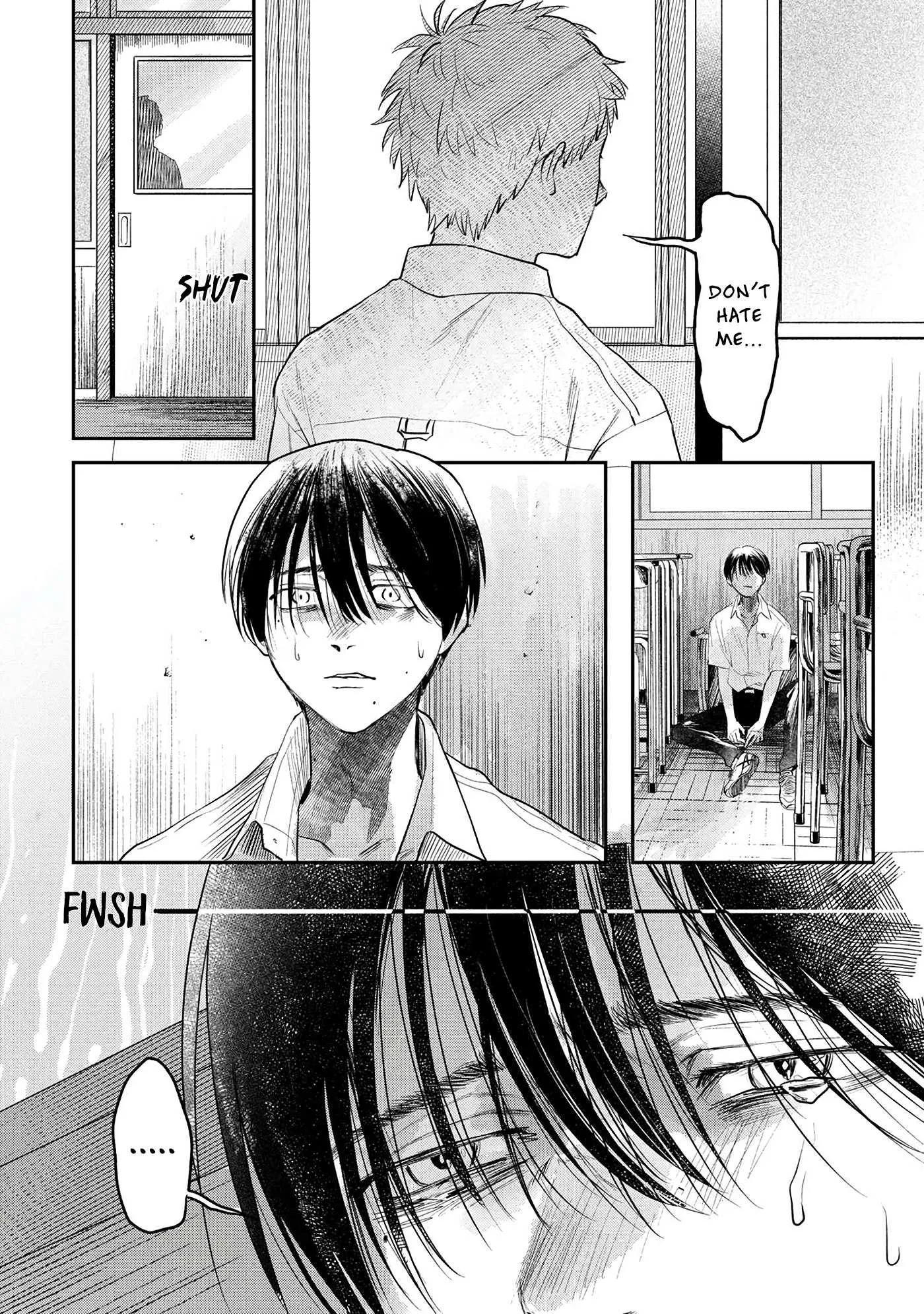 The Summer Hikaru Died Chapter 7 page 20 - Chapter 7