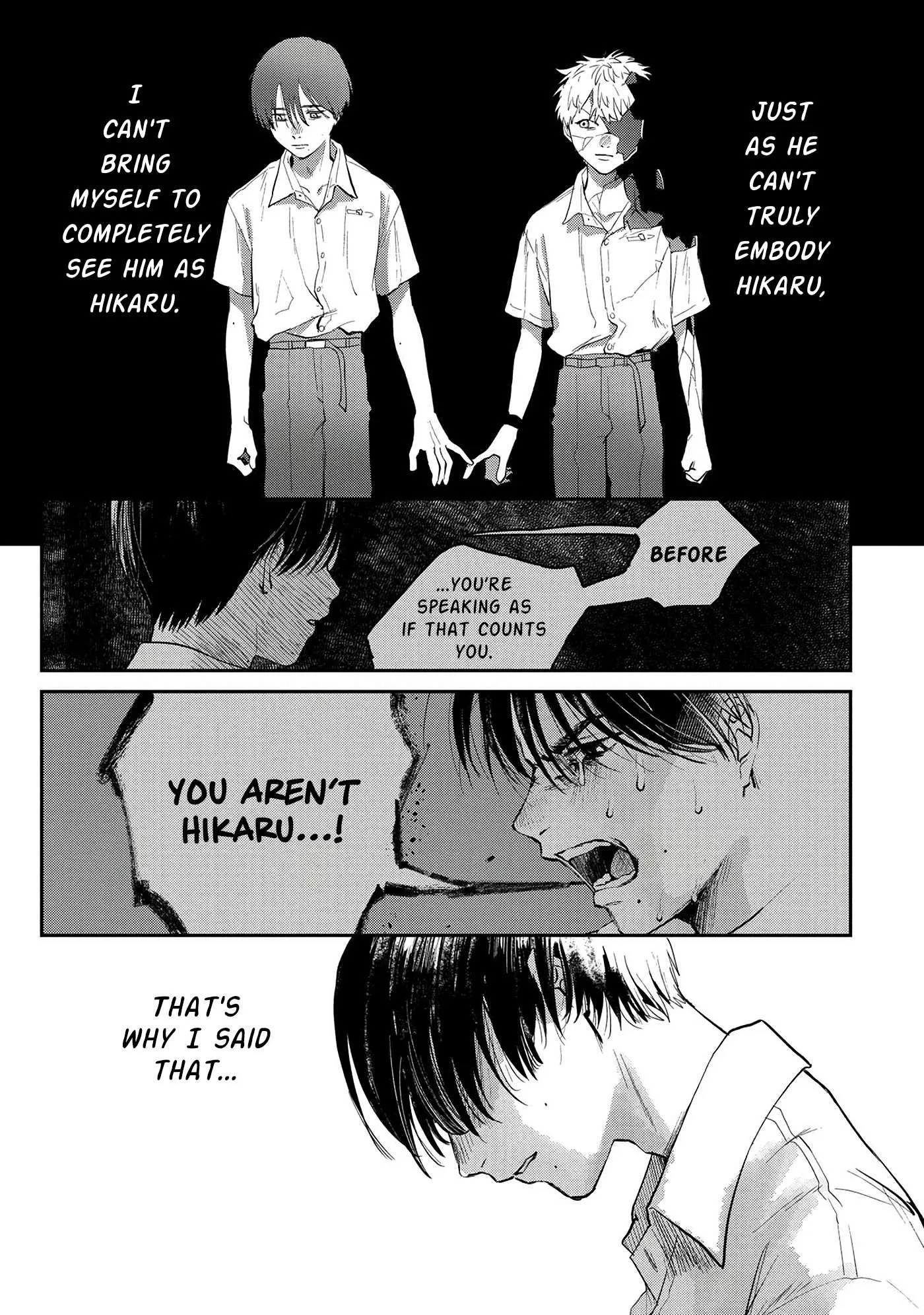 The Summer Hikaru Died Chapter 7 page 23 - Chapter 7