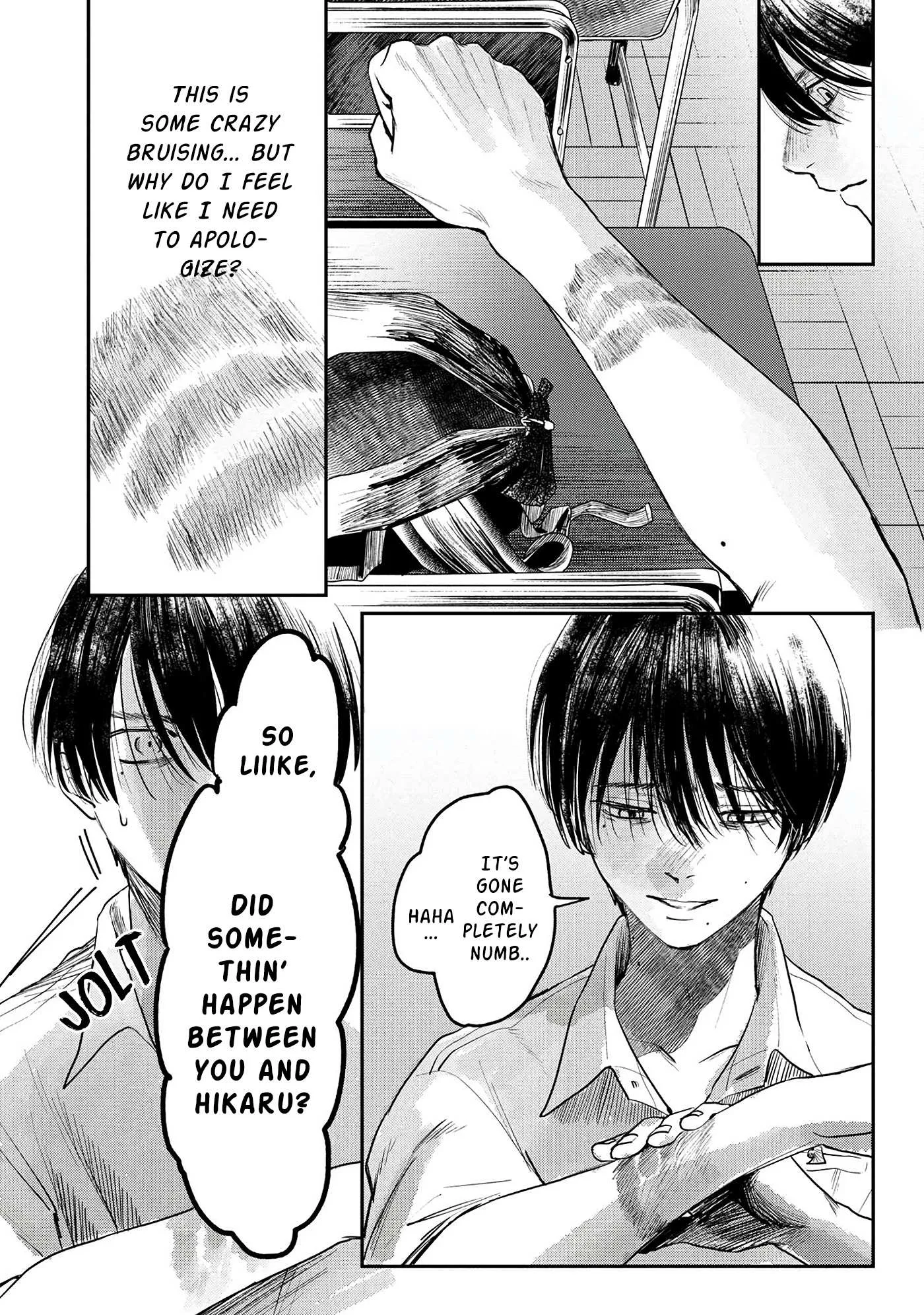 The Summer Hikaru Died Chapter 7 page 24 - Chapter 7