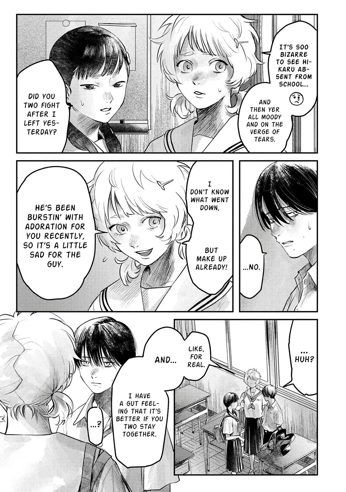 The Summer Hikaru Died Chapter 7 page 25 - Chapter 7