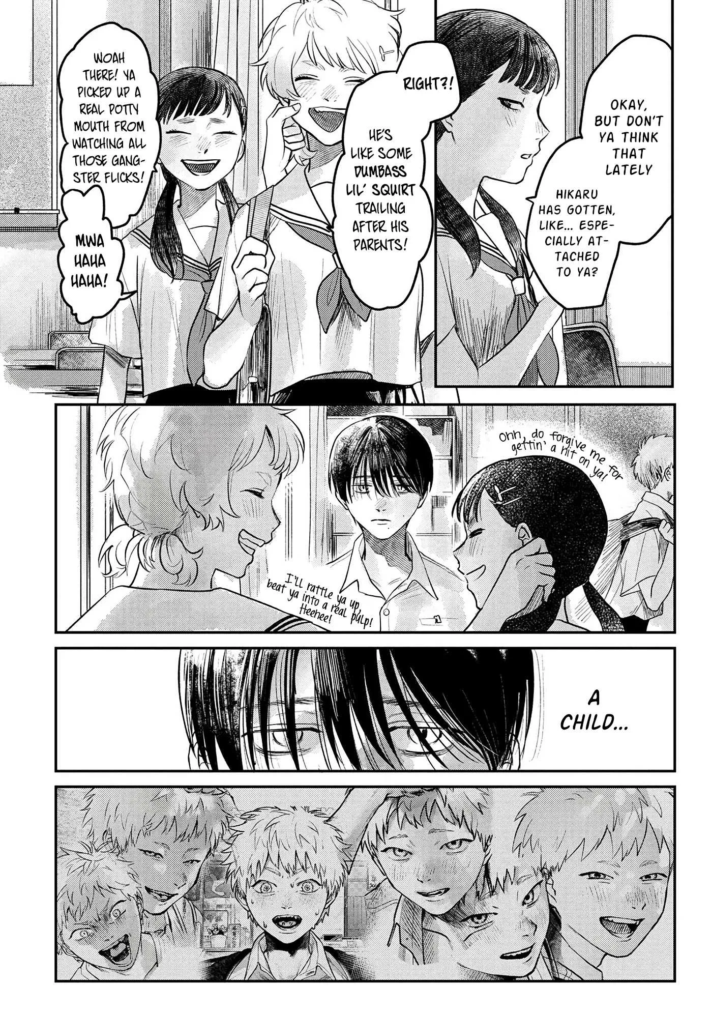 The Summer Hikaru Died Chapter 7 page 26 - Chapter 7