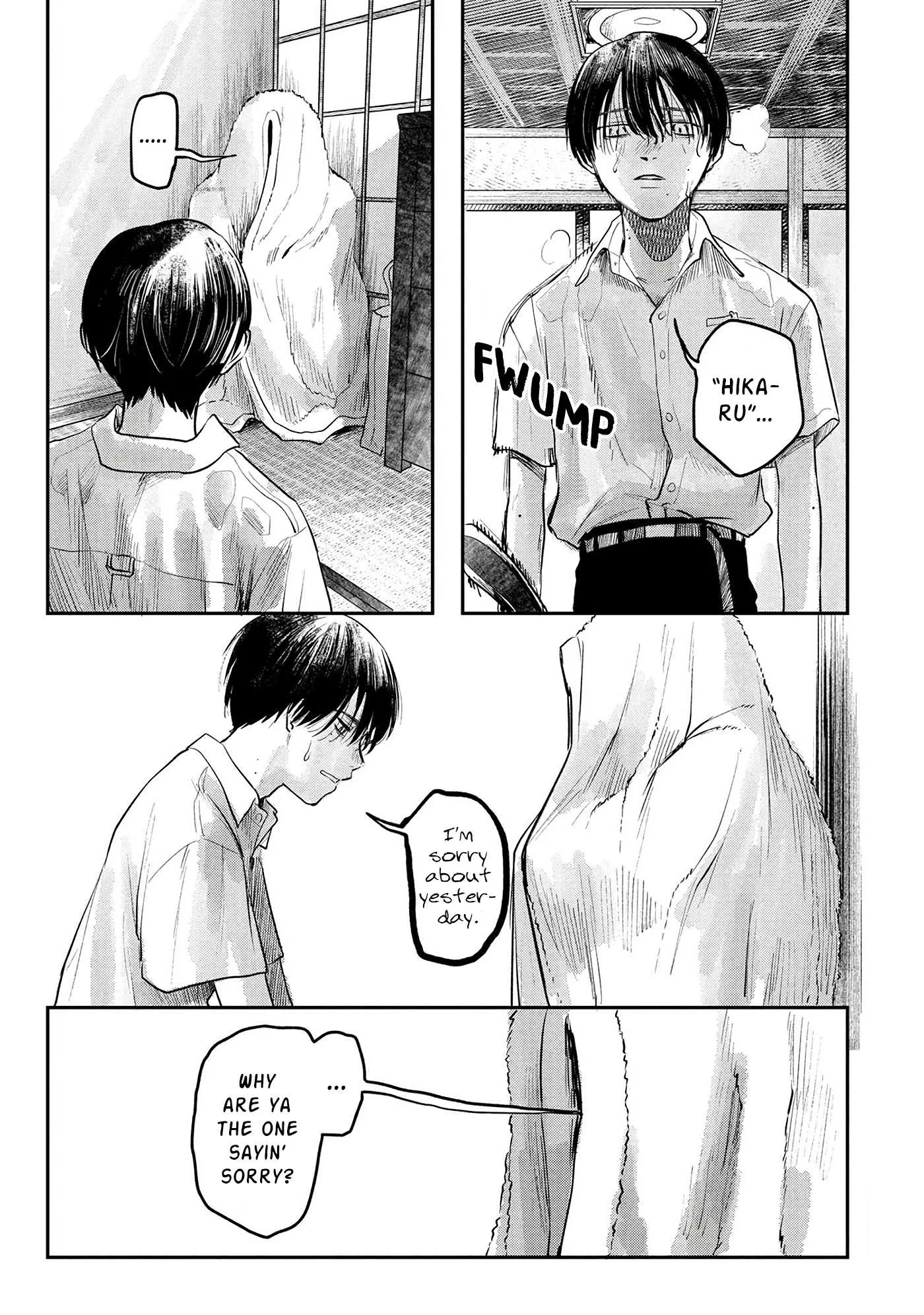 The Summer Hikaru Died Chapter 7 page 29 - Chapter 7