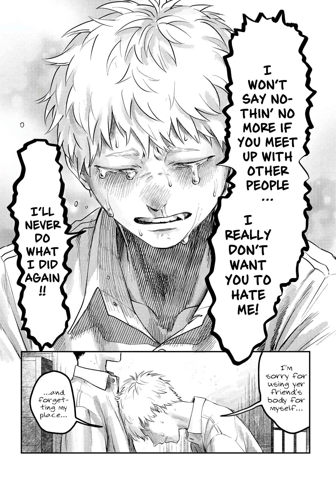 The Summer Hikaru Died Chapter 7 page 33 - Chapter 7