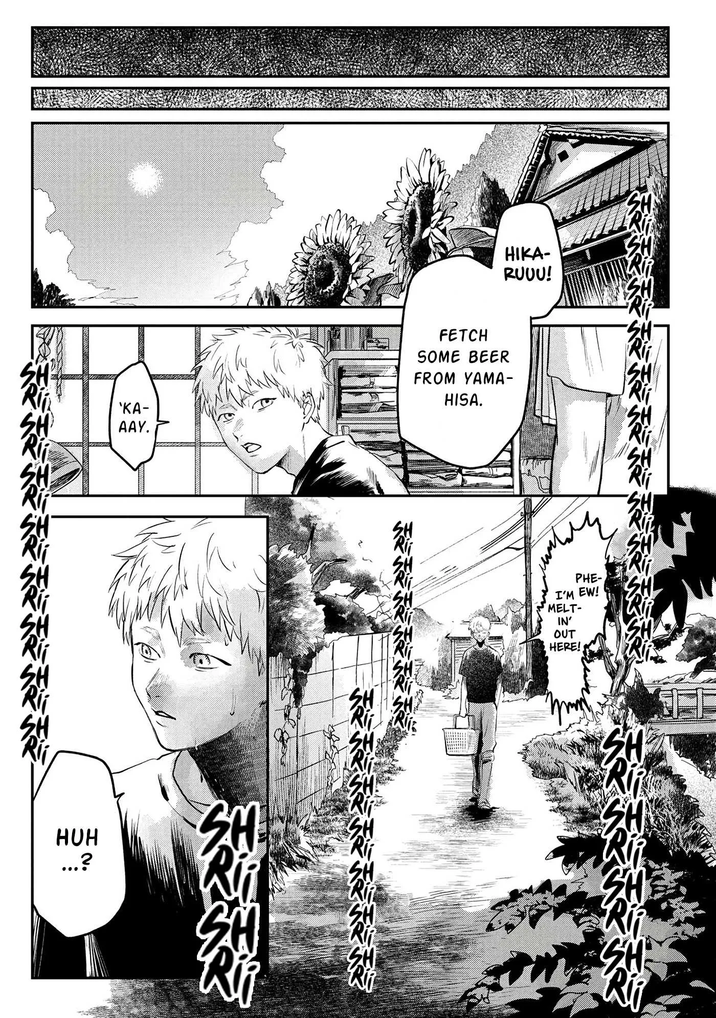 The Summer Hikaru Died Chapter 7 page 5 - Chapter 7