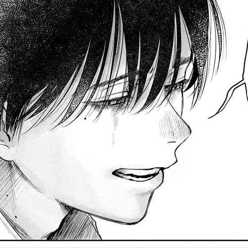 The Summer Hikaru Died Chapter 7 cover