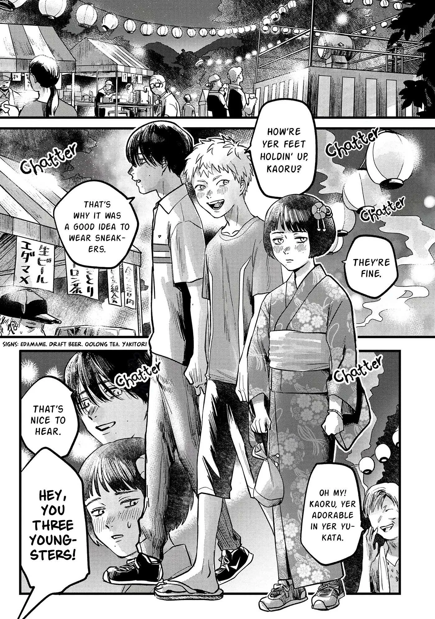 The Summer Hikaru Died Chapter 8 page 13 - Chapter 8