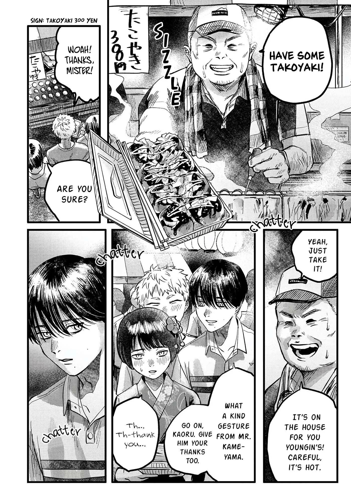 The Summer Hikaru Died Chapter 8 page 14 - Chapter 8