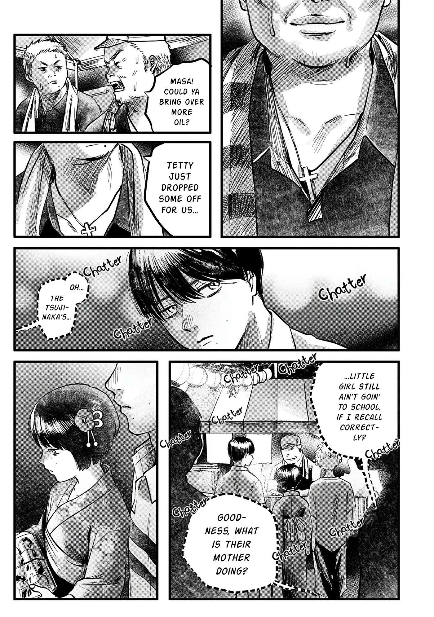 The Summer Hikaru Died Chapter 8 page 15 - Chapter 8