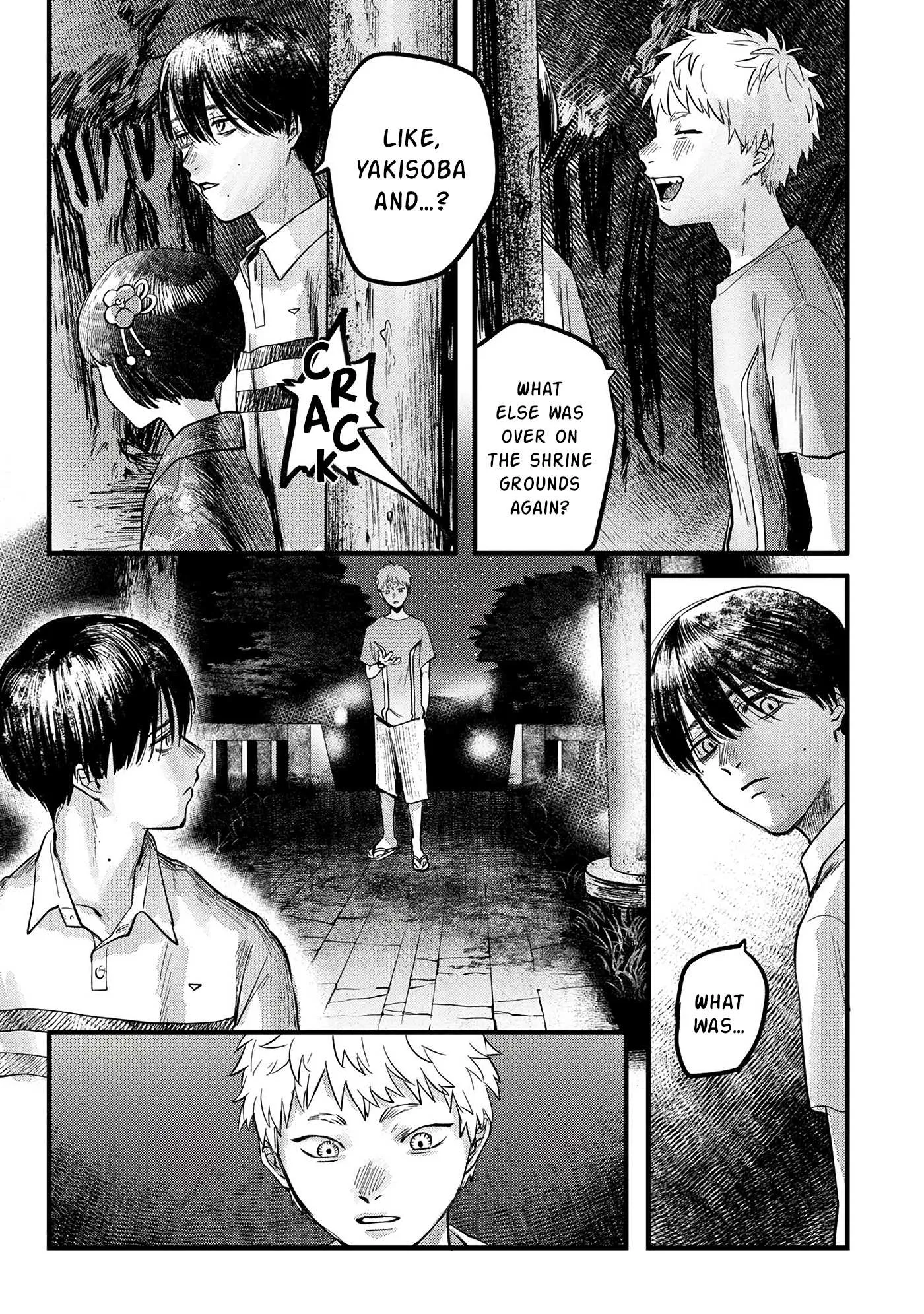 The Summer Hikaru Died Chapter 8 page 17 - Chapter 8