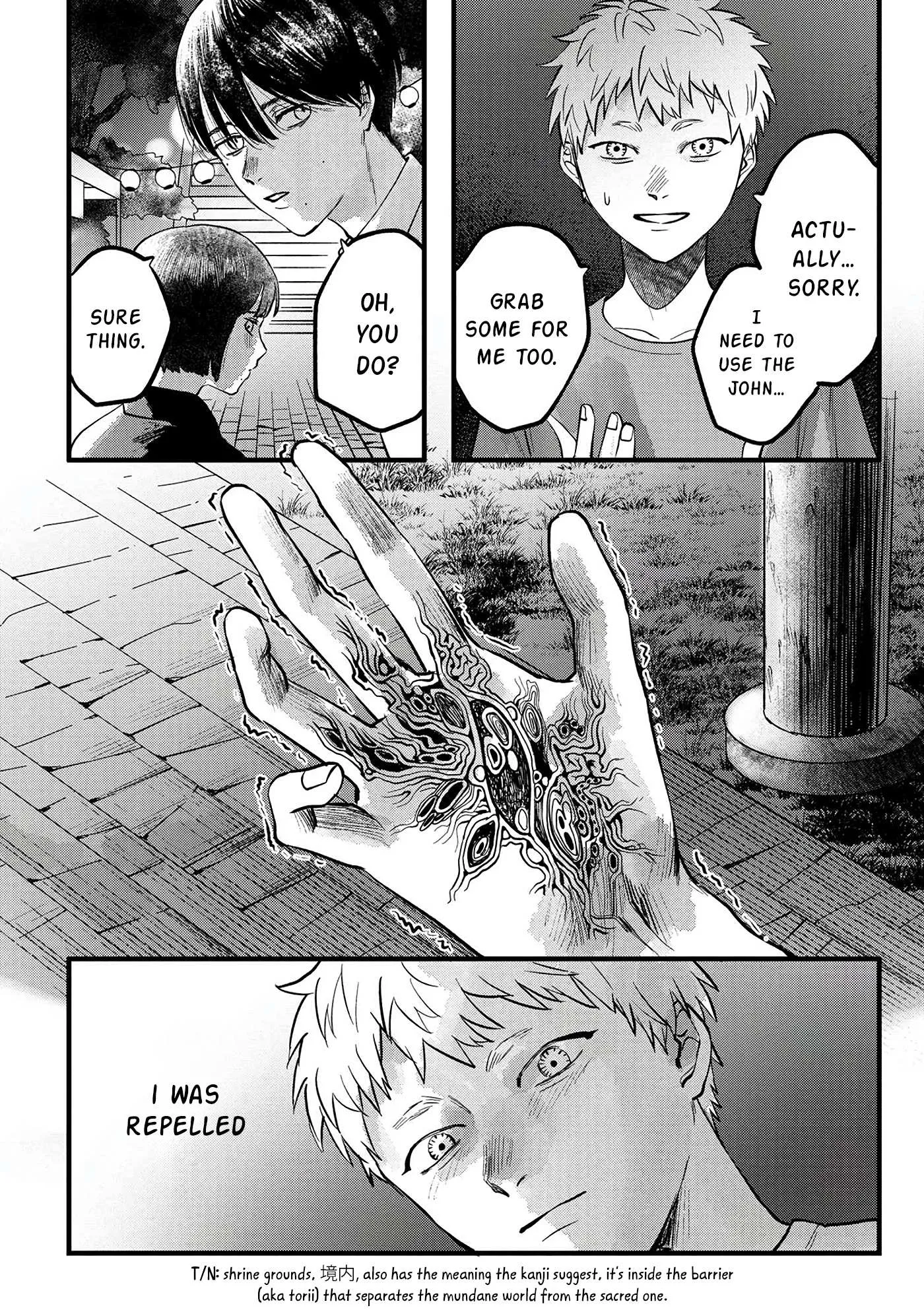 The Summer Hikaru Died Chapter 8 page 18 - Chapter 8