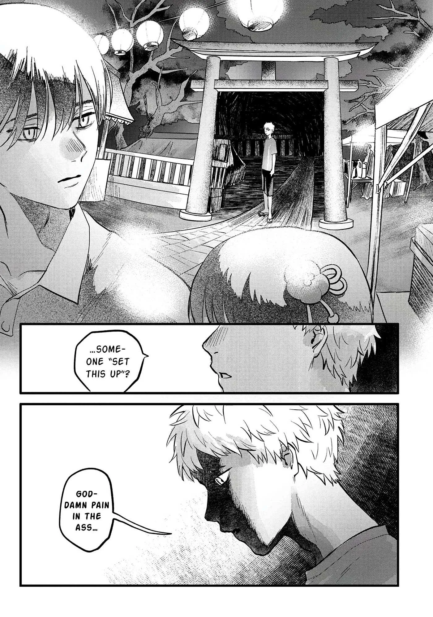 The Summer Hikaru Died Chapter 8 page 19 - Chapter 8