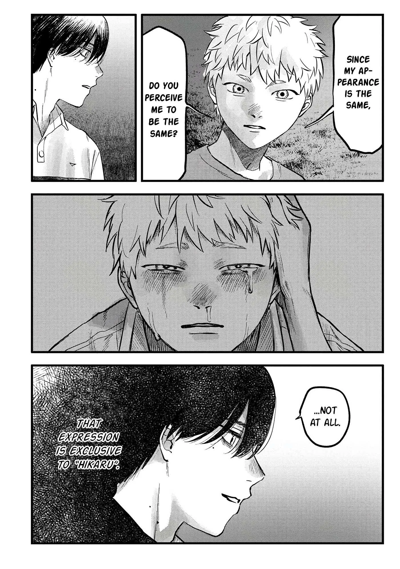 The Summer Hikaru Died Chapter 8 page 22 - Chapter 8