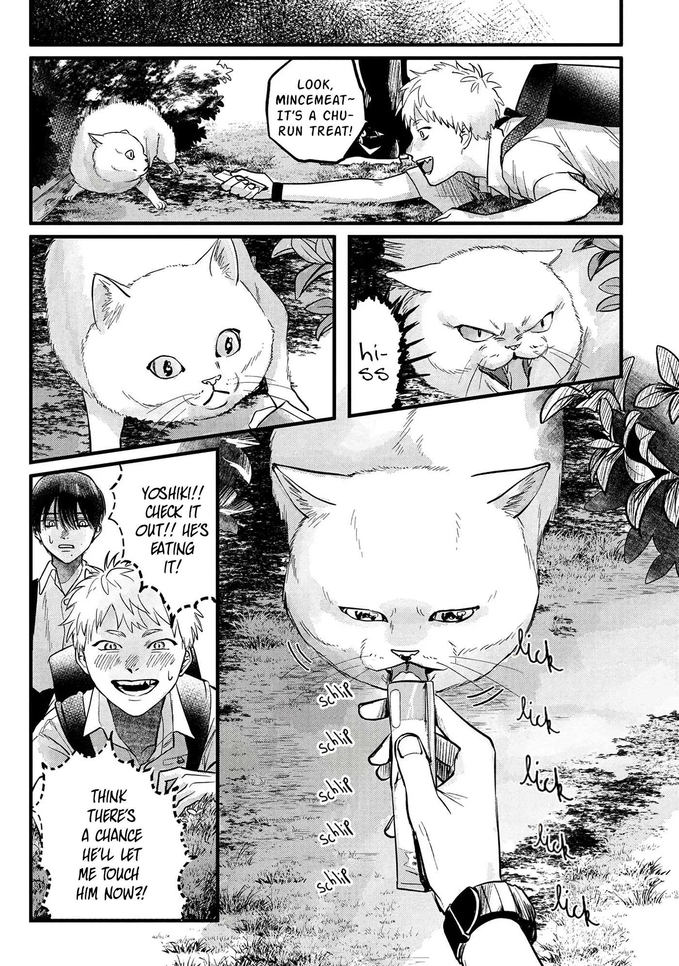 The Summer Hikaru Died Chapter 8 page 5 - Chapter 8