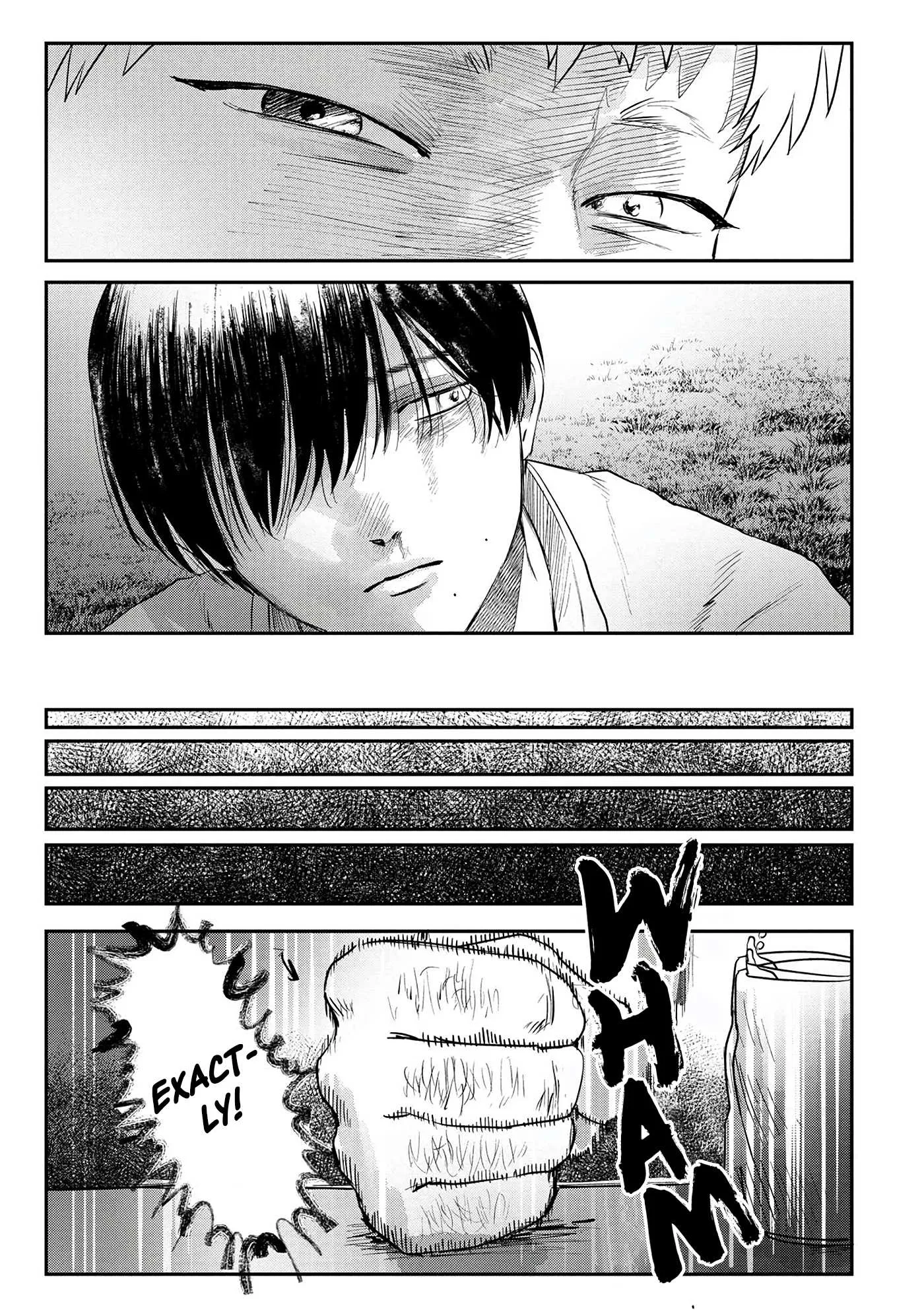The Summer Hikaru Died Chapter 9 page 17 - Chapter 9