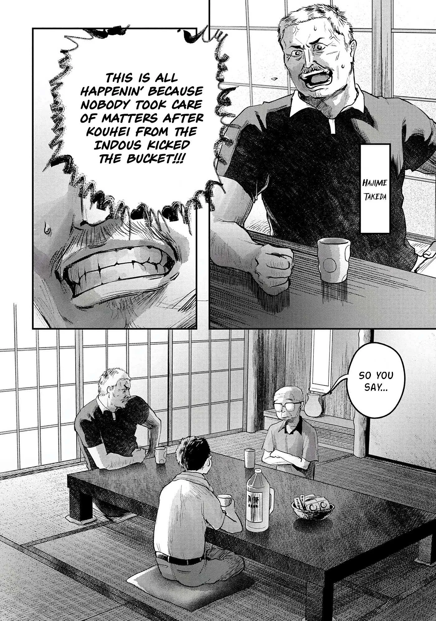 The Summer Hikaru Died Chapter 9 page 18 - Chapter 9