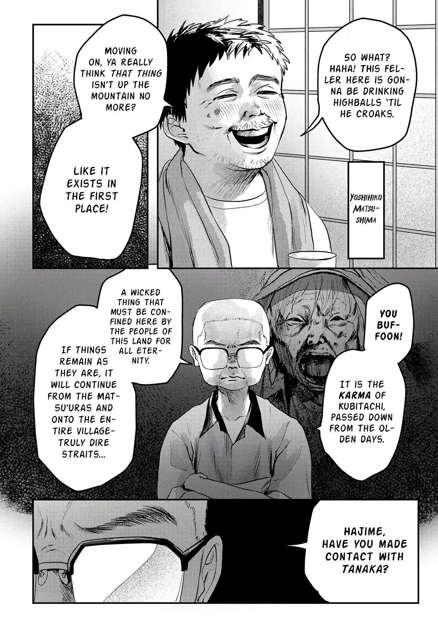 The Summer Hikaru Died Chapter 9 page 20 - Chapter 9