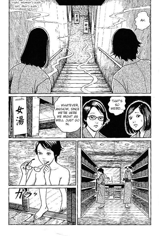 The Summer Time Graduation Trip Chapter 0.2 page 12 - Chapter 0 v2 : [Oneshot]