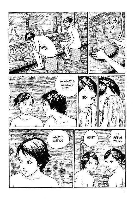 The Summer Time Graduation Trip Chapter 0.2 page 14 - Chapter 0 v2 : [Oneshot]