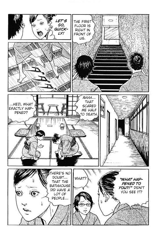 The Summer Time Graduation Trip Chapter 0.2 page 17 - Chapter 0 v2 : [Oneshot]