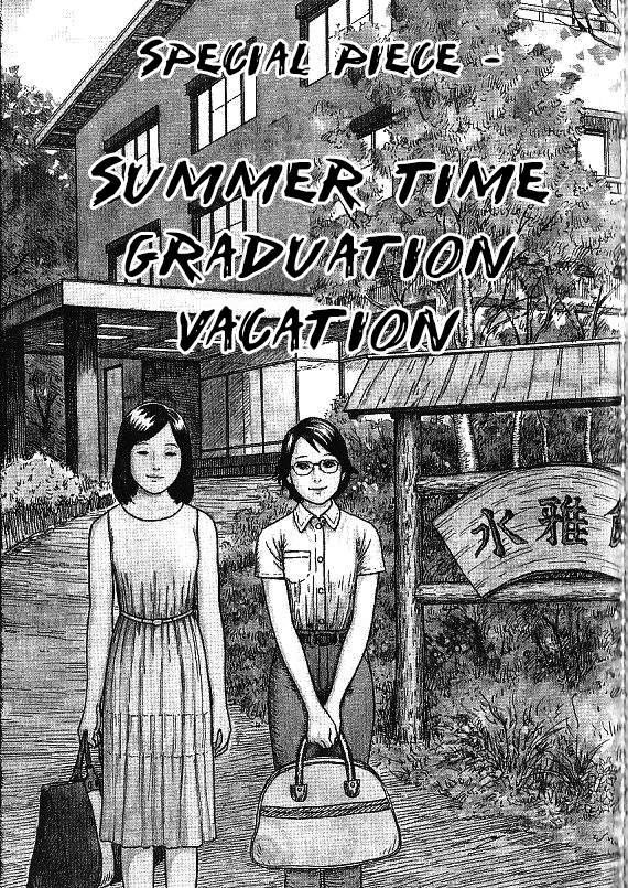 The Summer Time Graduation Trip Chapter 0.2 page 2 - Chapter 0 v2 : [Oneshot]