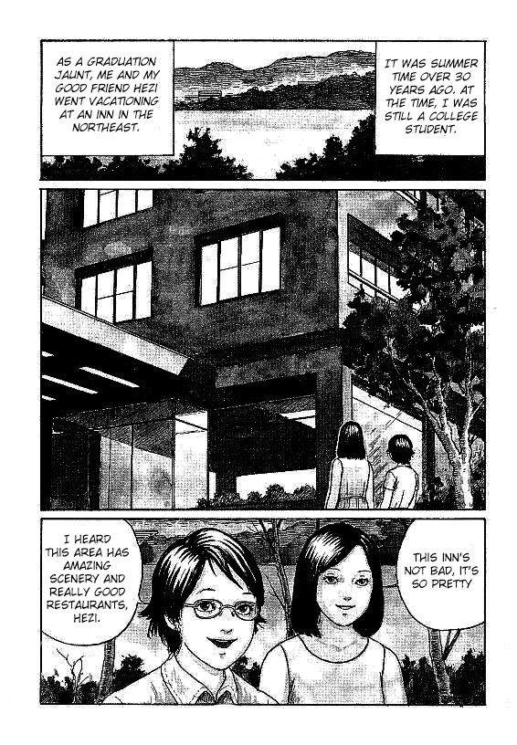 The Summer Time Graduation Trip Chapter 0.2 page 3 - Chapter 0 v2 : [Oneshot]