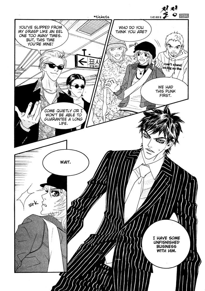 The Summit Chapter 1 page 14 - Chapter 1