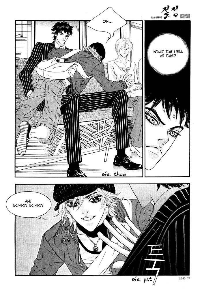 The Summit Chapter 1 page 6 - Chapter 1