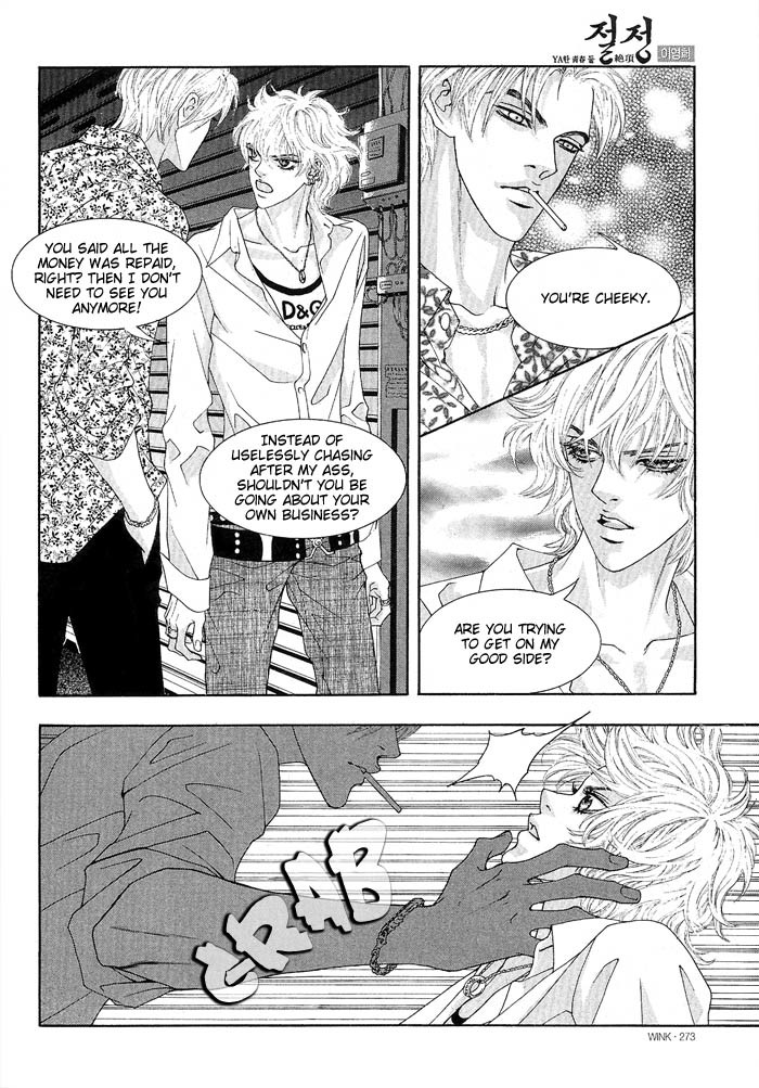 The Summit Chapter 10 page 17 - Chapter 10