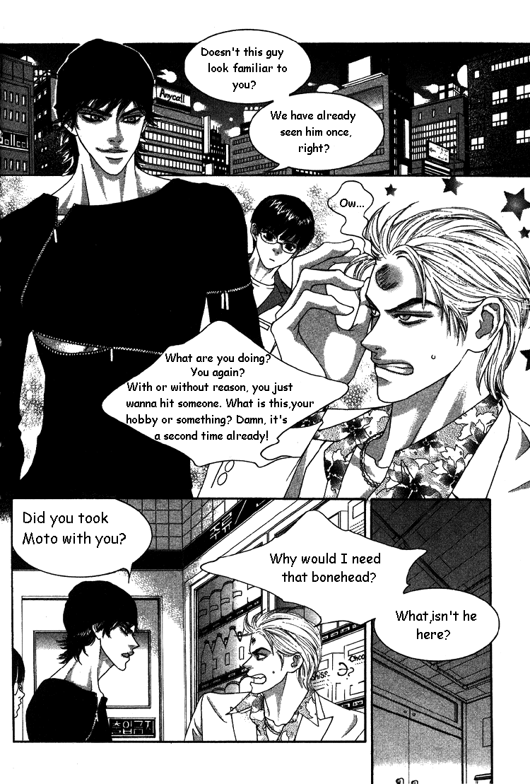 The Summit Chapter 16 page 2 - Chapter 16