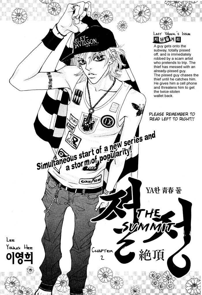 The Summit Chapter 2 page 1 - Chapter 2