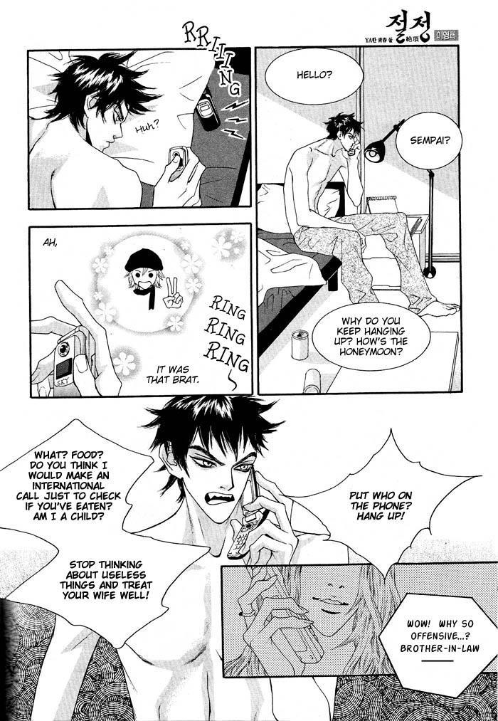 The Summit Chapter 2 page 3 - Chapter 2