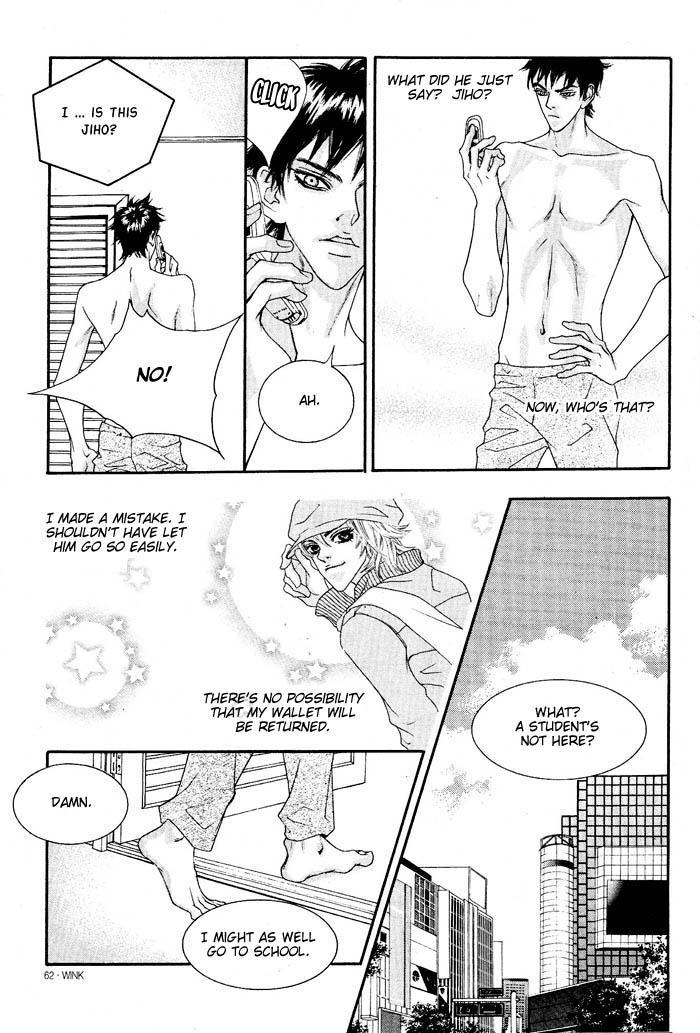 The Summit Chapter 2 page 6 - Chapter 2