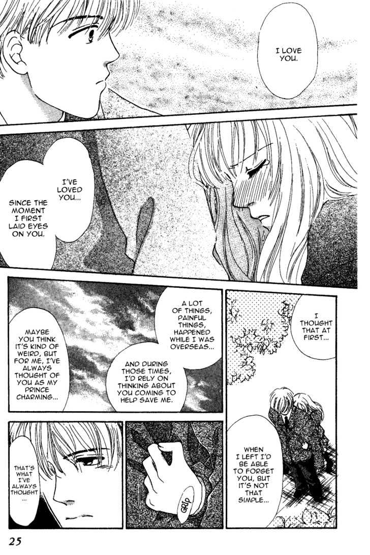 The Sun and the Moon Chapter 1 page 25 - Chapter 1 : A Futile Love