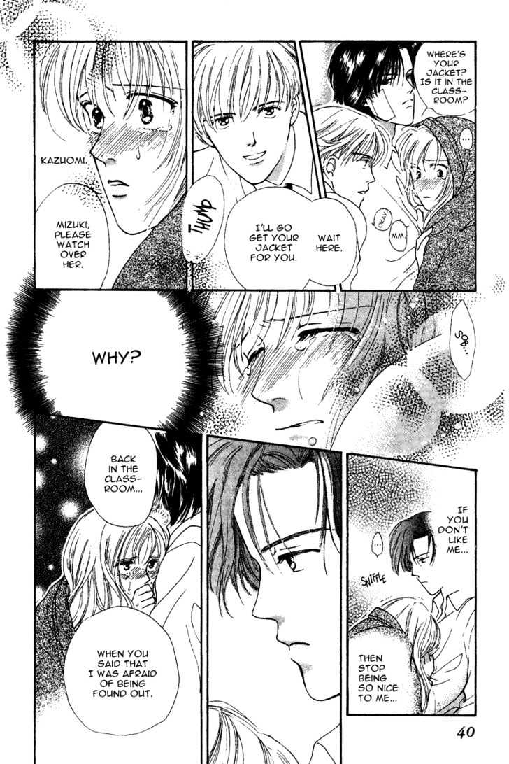 The Sun and the Moon Chapter 1 page 40 - Chapter 1 : A Futile Love