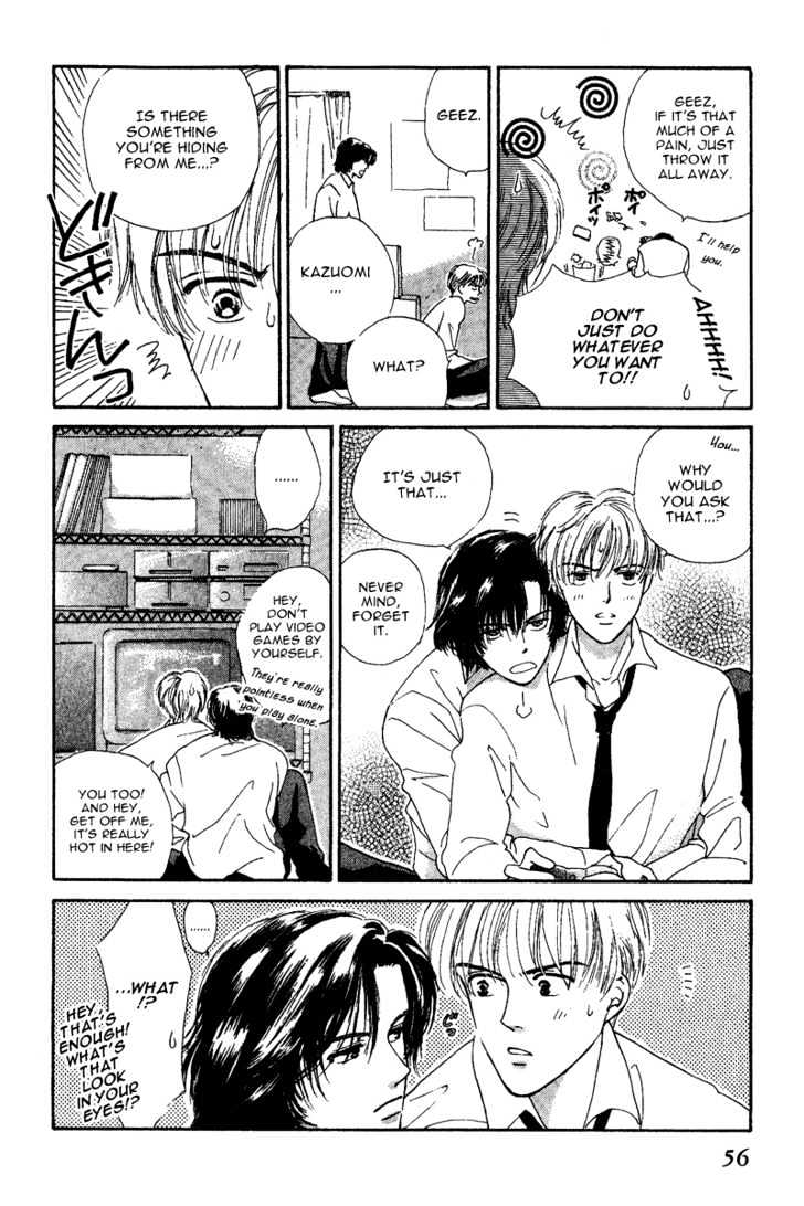 The Sun and the Moon Chapter 2 page 15 - Chapter 2 : An Interesting Relationship