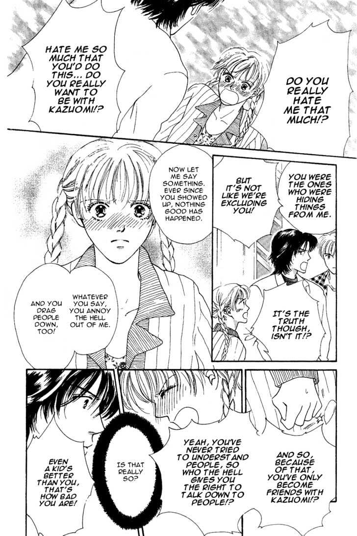 The Sun and the Moon Chapter 2 page 25 - Chapter 2 : An Interesting Relationship