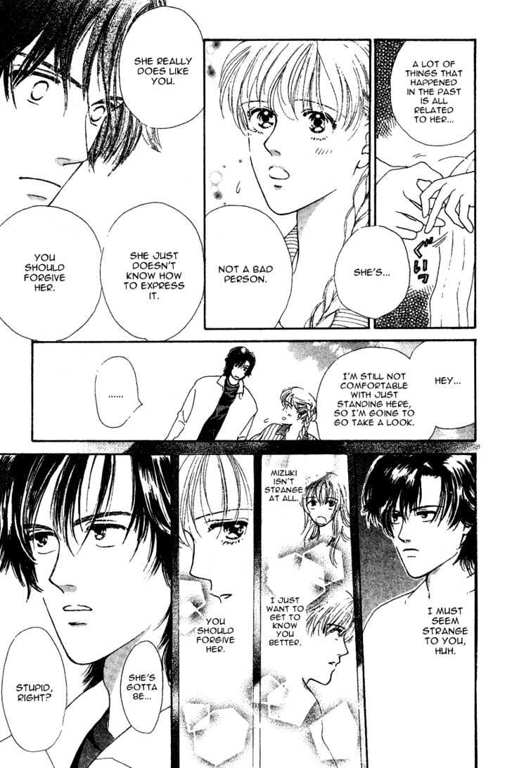The Sun and the Moon Chapter 2 page 28 - Chapter 2 : An Interesting Relationship