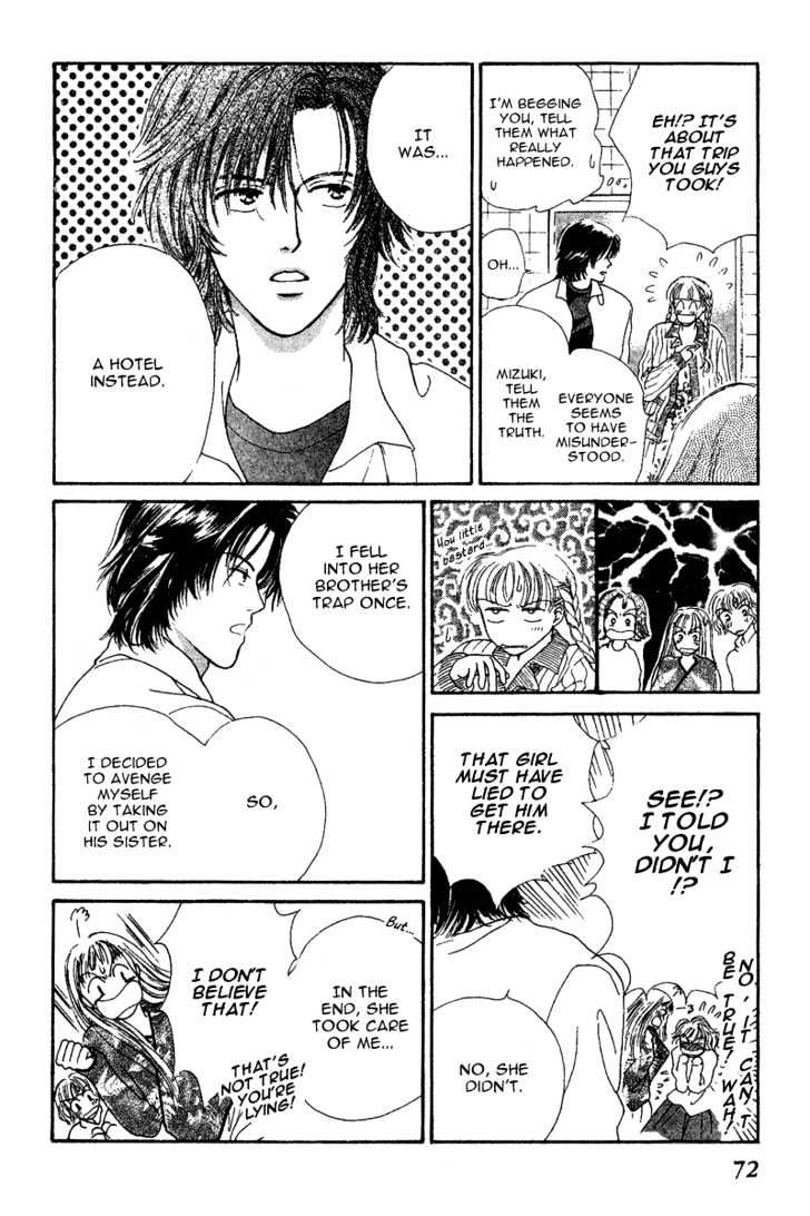 The Sun and the Moon Chapter 2 page 31 - Chapter 2 : An Interesting Relationship