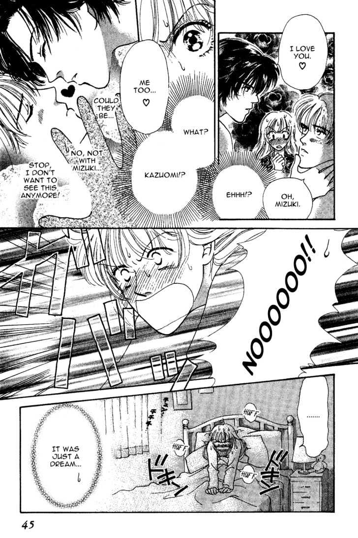 The Sun and the Moon Chapter 2 page 4 - Chapter 2 : An Interesting Relationship