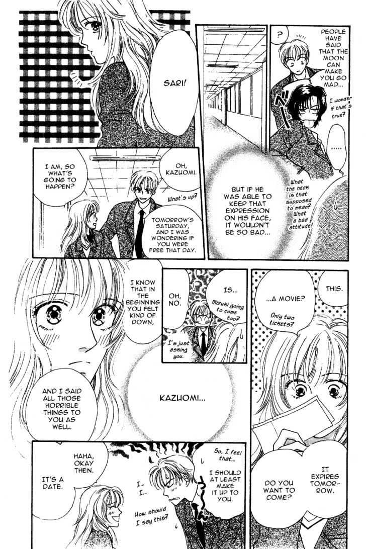 The Sun and the Moon Chapter 2 page 7 - Chapter 2 : An Interesting Relationship